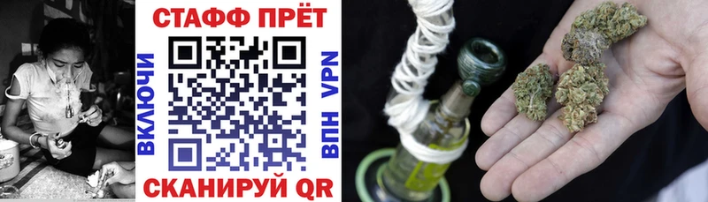 Где найти наркотики Миасс ГАШИШ  А ПВП  Меф мяу мяу  НБОМе  COCAIN  Конопля 