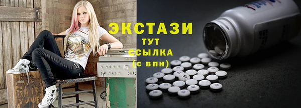 твердый Арсеньев
