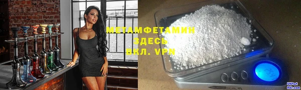 твердый Арсеньев