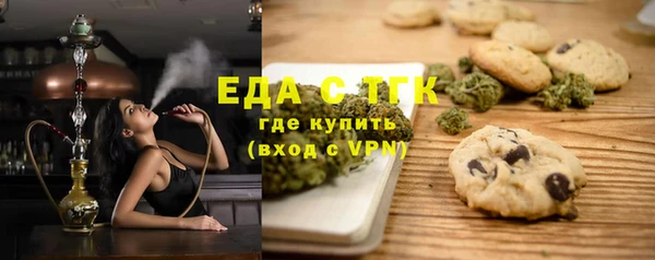 марки lsd Аркадак
