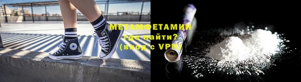 марки lsd Аркадак