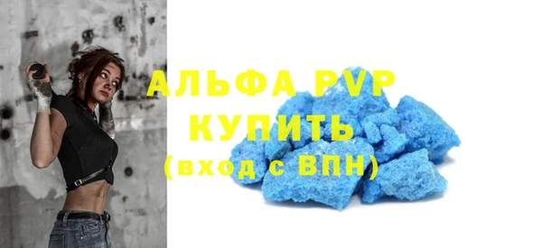 твердый Арсеньев