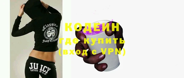 марки lsd Аркадак