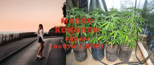 марки lsd Аркадак