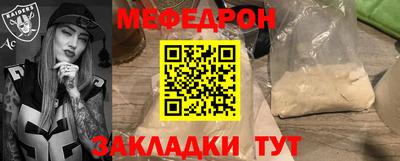 винт Кимры