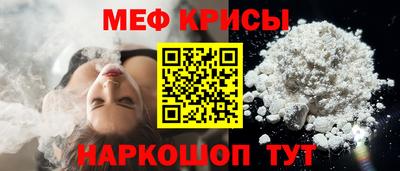 винт Кимры