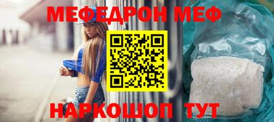 мдпв Кингисепп