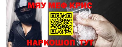 мдпв Кингисепп