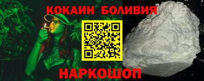 винт Кимры