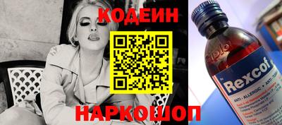 винт Кимры