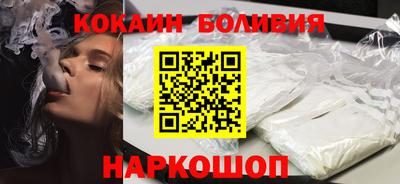 мдпв Кингисепп