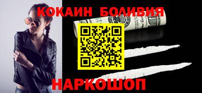 мдпв Кингисепп