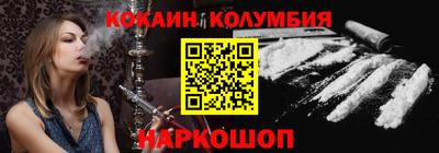 мдпв Кингисепп