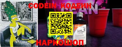 винт Кимры