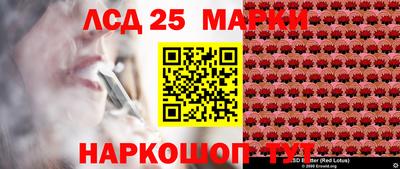 мдма Кинель