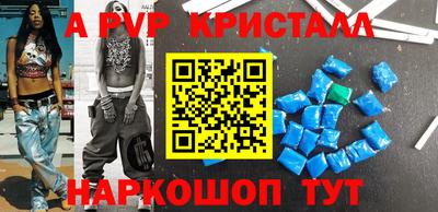мдпв Кингисепп