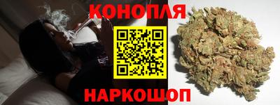 винт Кимры