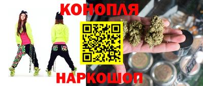 винт Кимры