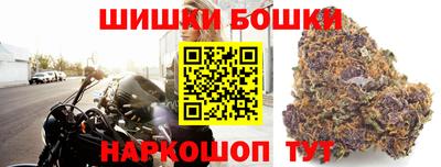 винт Кимры