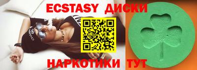 винт Кимры