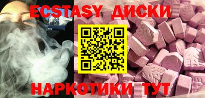 мдпв Кингисепп