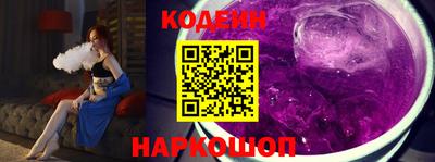 мдма Кинель