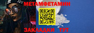 мдпв Кингисепп