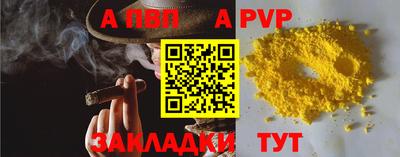 винт Кимры