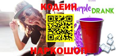 мдма Кинель