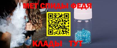 винт Кимры