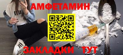 винт Кимры