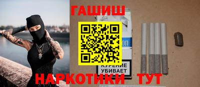 винт Кимры