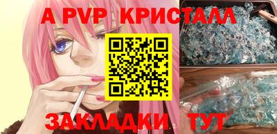 мдма Кинель