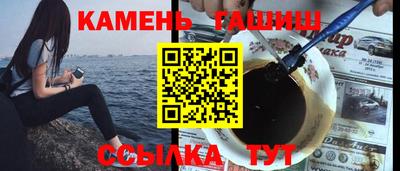 винт Кимры