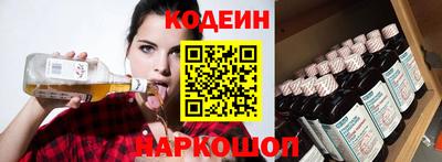 мдма Кинель