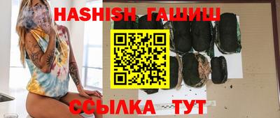 мдпв Кингисепп