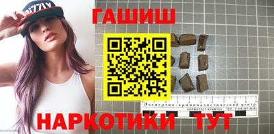 мдма Кинель