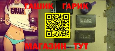 винт Кимры