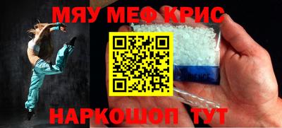 мдпв Кингисепп