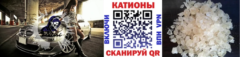 кракен ссылки  Миасс  Меф 4 MMC 